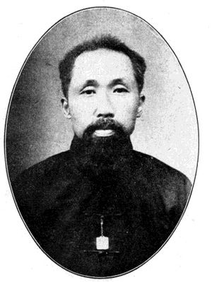 鄭際平
